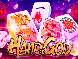 Hand Of God thumbnail